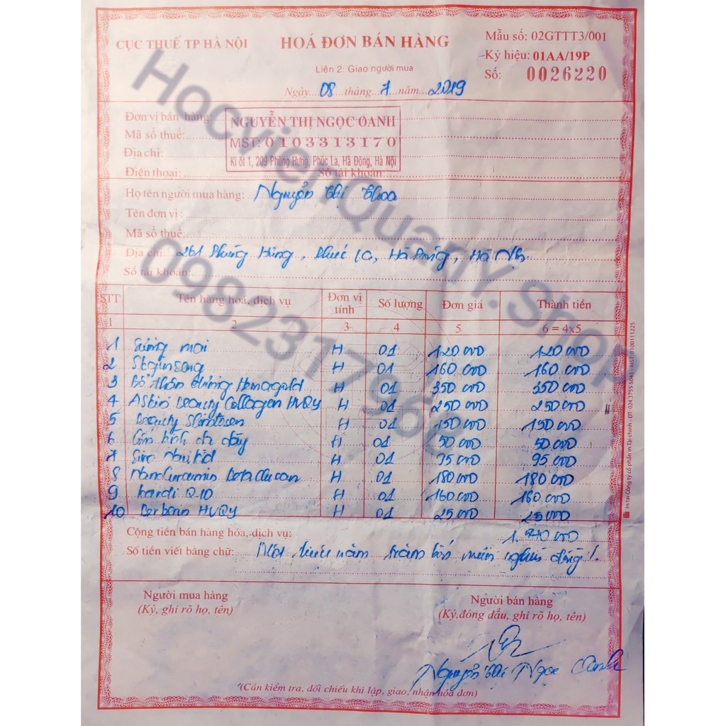 A Skin Beauty Collagen 💊 FREESHIP ️💊 Học Viện Quân Y | BigBuy360 - bigbuy360.vn