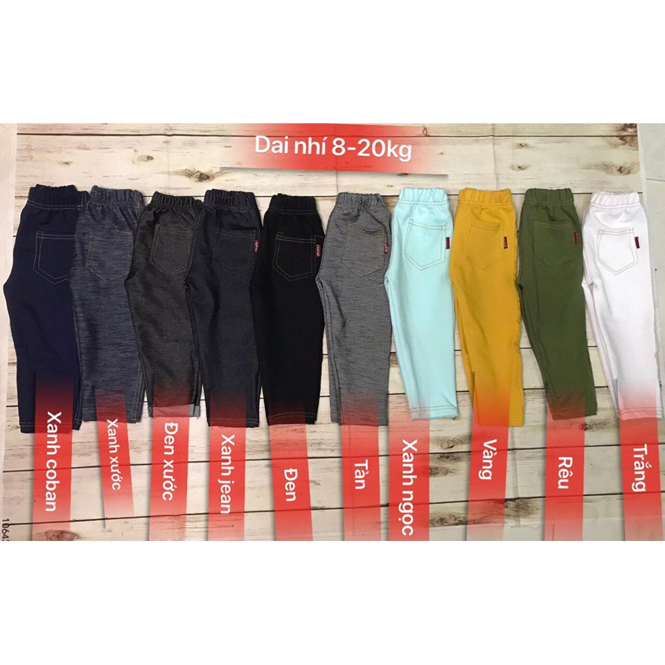 [RẺ VÔ ĐỊCH] Quần giả Jean size 20-30kg