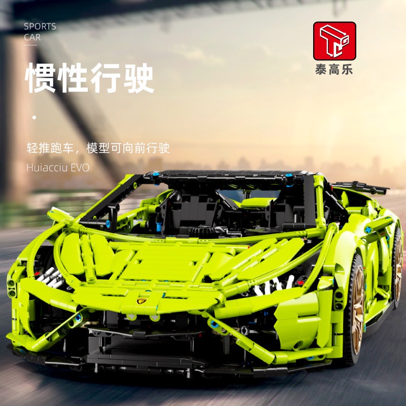 Đồ chơi Lắp ráp mô hình Technic T5003 siêu xe Lamborghinis Huracan Evo Spyder Car tỉ lệ 1:8