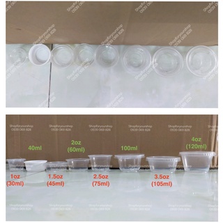 100 HỦ SỐT 3.5 - 4oz (105 - 120ml)