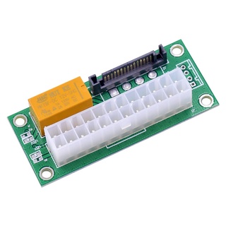 Đầu nối 2 nguồn máy tính atx 24pin - 15pin sata