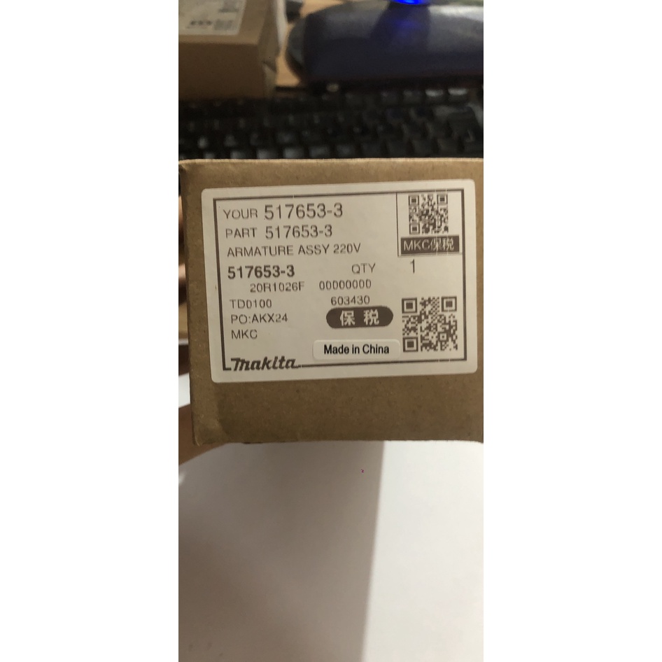 Roto máy khoan búa  TD0101F, TD 0100, TD 0101 makita