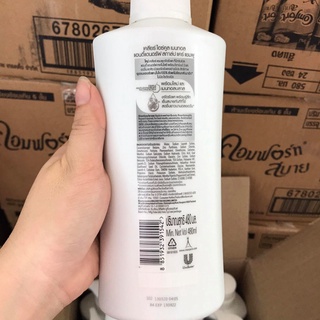 HH [Mẫu mới] Dầu gội Clear Thái Lan 450ml - 480ml