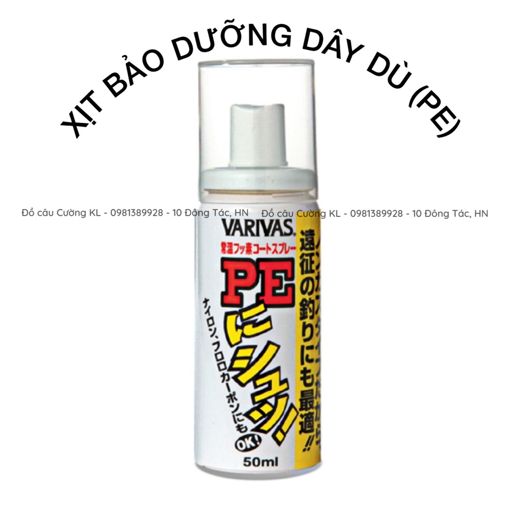 XỊT BẢO DƯỠNG DÂY PE CHAI 50ML