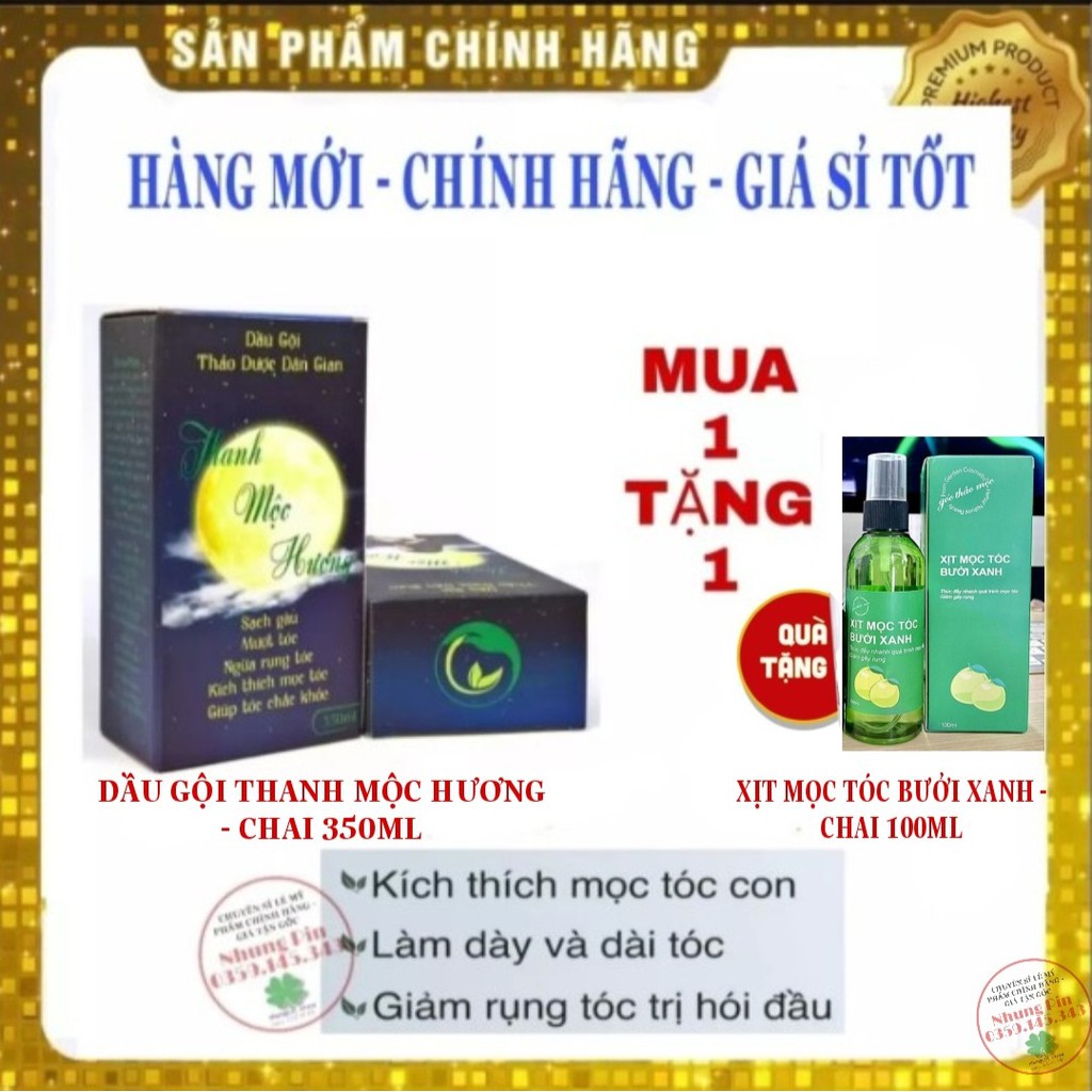 Combo Dầu Gội Thảo Dược Thanh Mộc Hương tặng kèm xịt mọc tóc bưởi xanh kích mọc tóc con