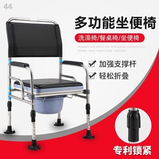 Người cao tuổi ghế nhà vệ sinh phụ nữ có thai bệnh nhân khuyết tật thể gấp lại di động tắm phân