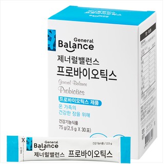 Thực phẩm bảo vệ sức khỏe: GENERAL BALANCE PROBIOTICS