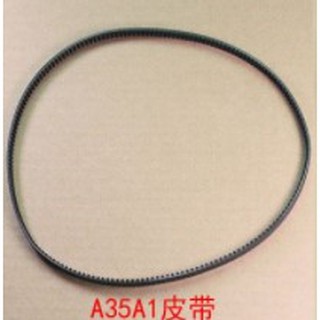 lưỡi máy nhồi bột bear 7L HMJ- A70C1