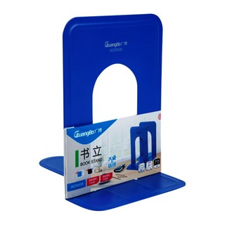 Chặn sách GuangBo WZ5933
