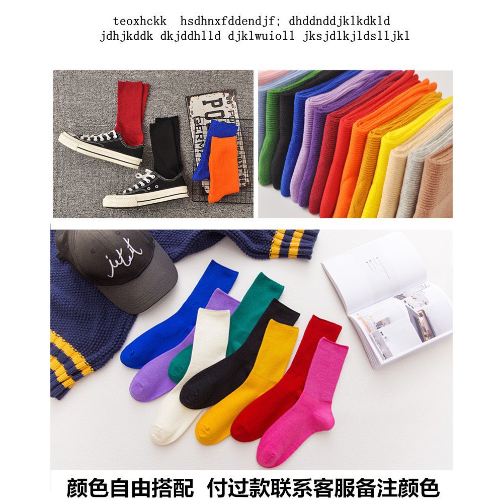 Tất Nữ Nhún Cổ Cao mềm mại kháng khuẩn xinh xắn cho nữ theo phong cách Vintage Hàn Quốc mã DD2