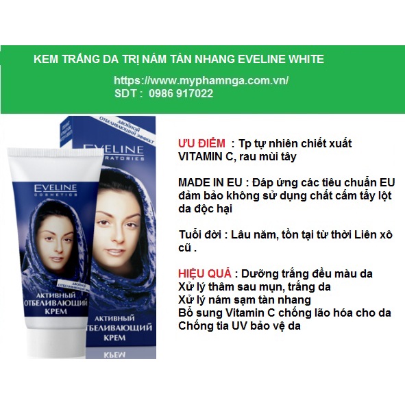 (Trắng da, Nám tàn nhang)Kem dưỡng trắng VITAMIN C đều màu da cho da nám sạm tàn nhang thâm sau mụn EVELINE chuẩn EU