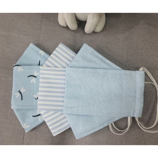 [Có hoa văn] Khẩu trang 3D Memory vải Linen/ thô