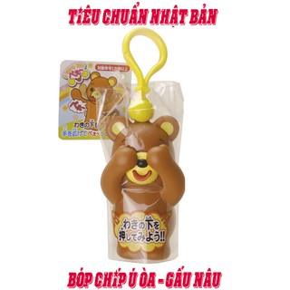 Đồ chơi bóp chíp ú òa Sankyo Toys