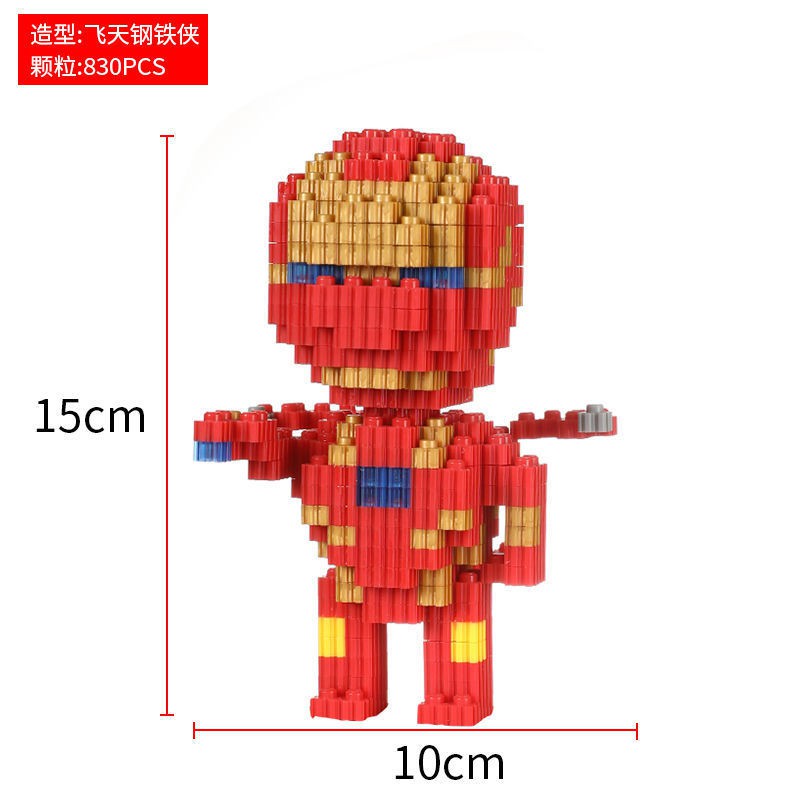 Đồ Chơi Trẻ Em Lego Người Sắt Lắp Ráp Trí Tuệ Thông Minh 3D Sáng Tạo An Kids Đầy Ngộ Nghĩnh Đáng Yêu