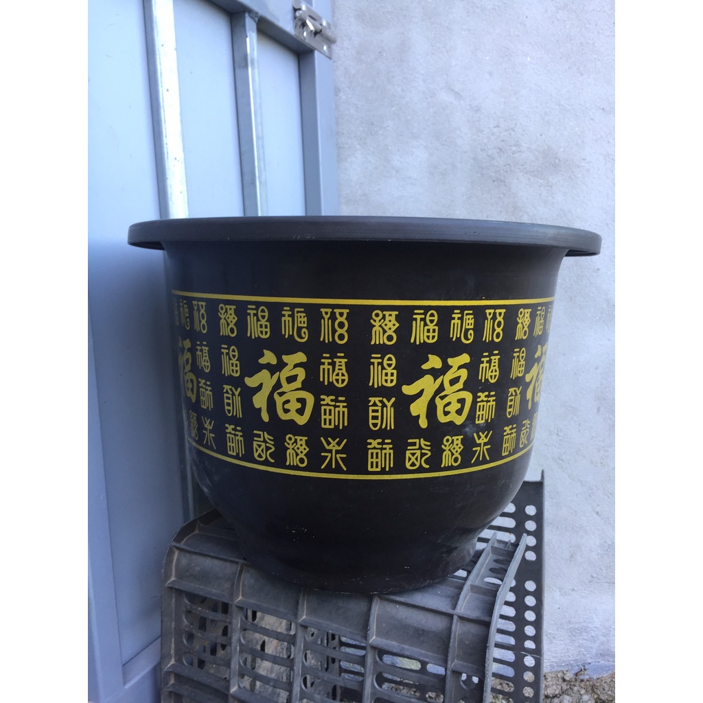 10 CHẬU NHỰA TRỒNG HOA MẪU CHỮ PHÚC #H520 ( BẦU KHAY TÚI ƯƠM CÂY GIỐNG, DỊCH TRUYỀN CỨU CÂY...)