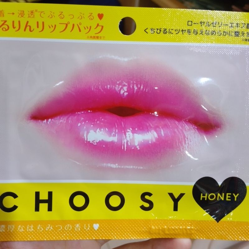 (Hàng Mới Về) Son Môi Dưỡng Ẩm Chiết Xuất Mật Ong Choosy | BigBuy360 - bigbuy360.vn