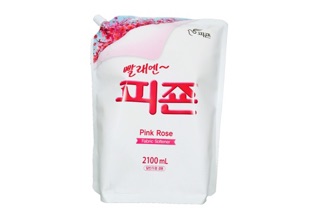 Nước xả vải Pigeon 2100ml