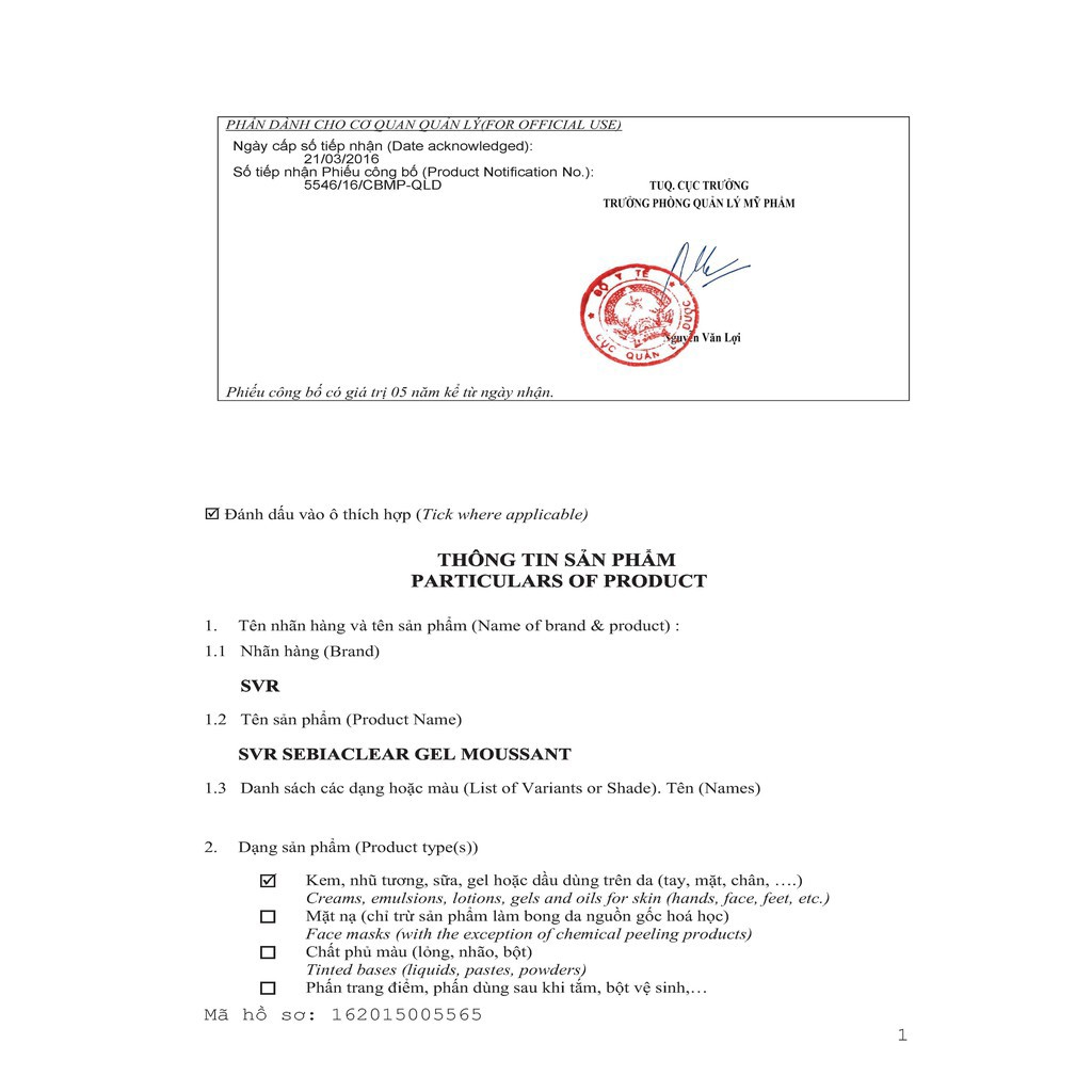 Sữa rửa mặt SVR Sebiaclear 400ml | BigBuy360 - bigbuy360.vn