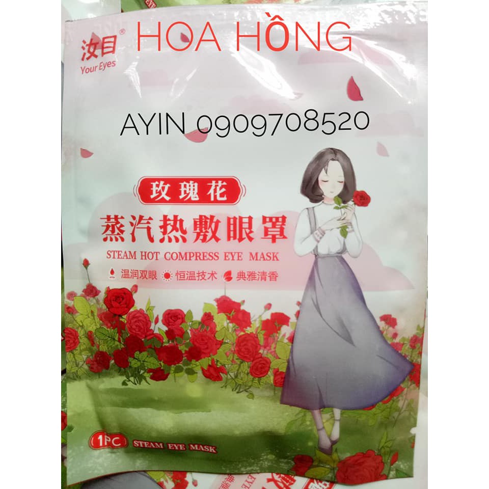 Mặt nạ mắt nóng Ruumuu thư giãn mắt - lẻ 1 miếng