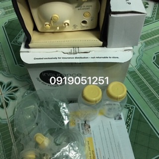Máy hút sữa medela pump instyle advanced rút gọn