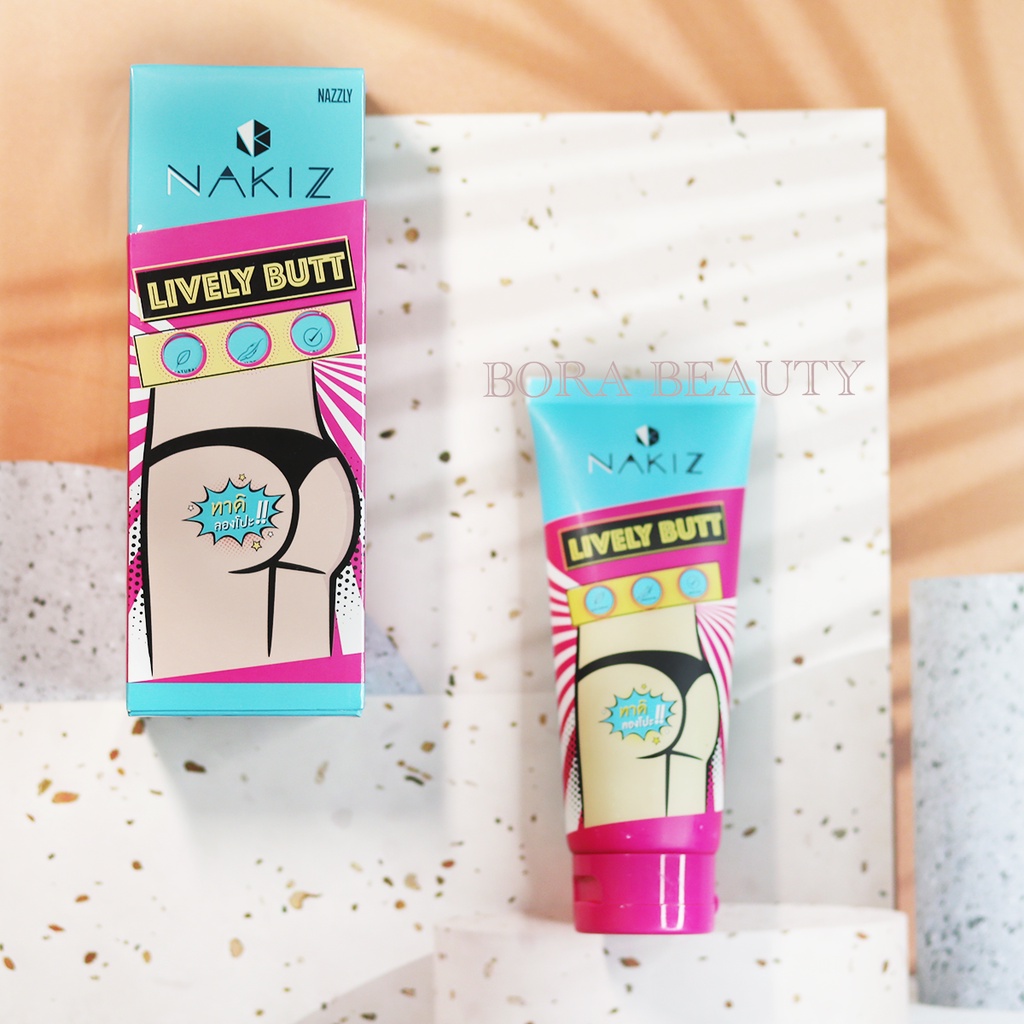 NAKIZ LIVELY BUTT〡Kem thoa thâm, mụn Mông, Bẹn, Nách, Lưng, Nhũ hoa, Cùi chỏ, Đầu gối Thái Lan