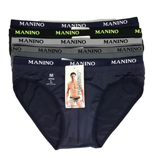 1 Chiếc Quần Lót Nam Manino Thun Lạnh Cao Cấp - Quần Lót Tam Giác Nam, Quần Sịp Nam Mã S05-1
