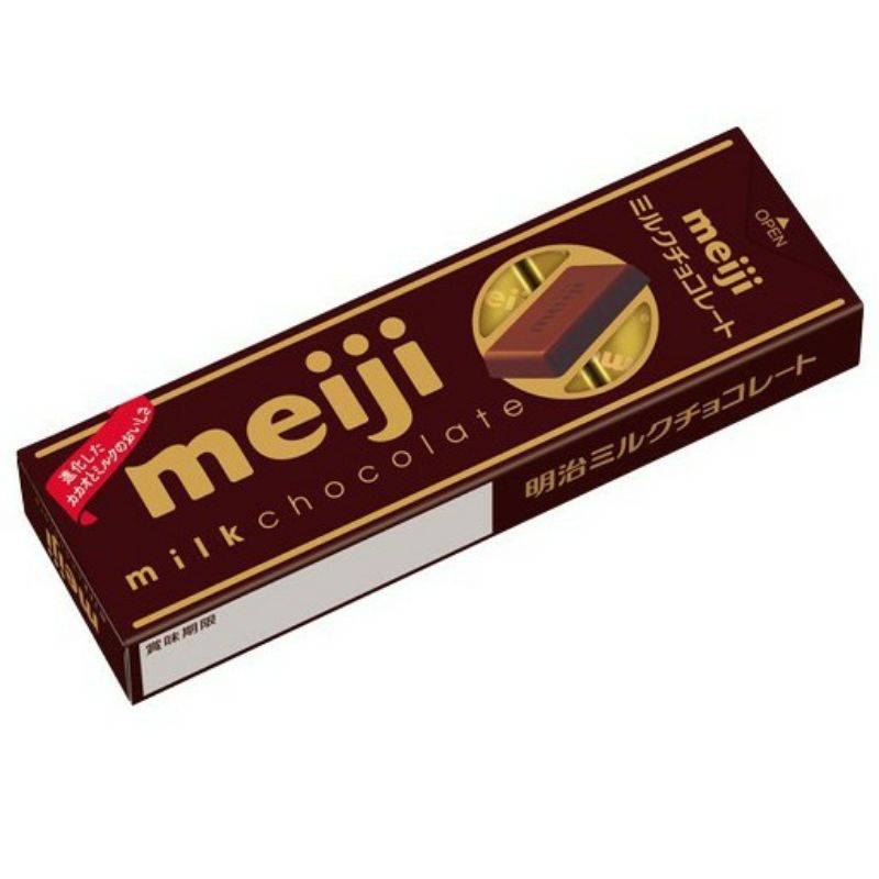 ( Hộp 10 thah) Meiji  Chocolate hộp 41gr (10 viên) milk/ black