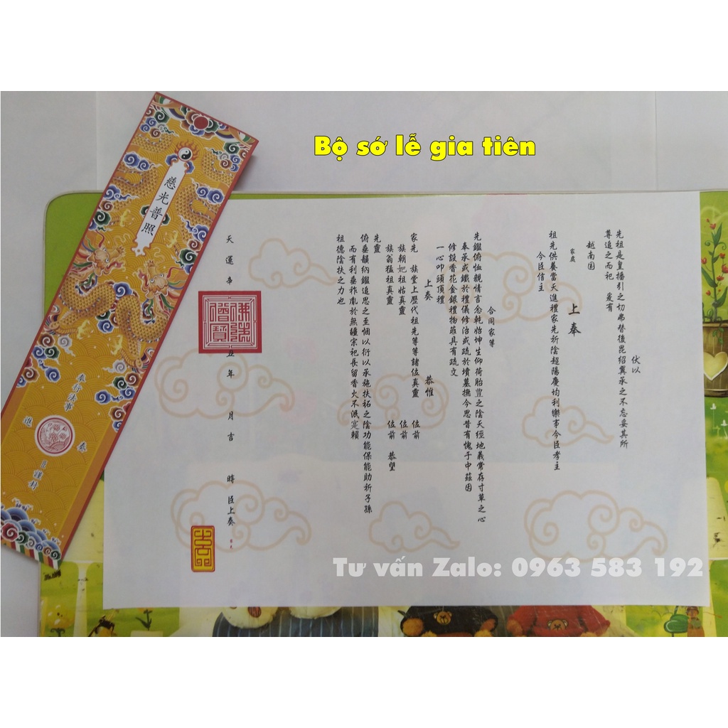 🙏🙏🙏 Bộ sớ Gia Tiên