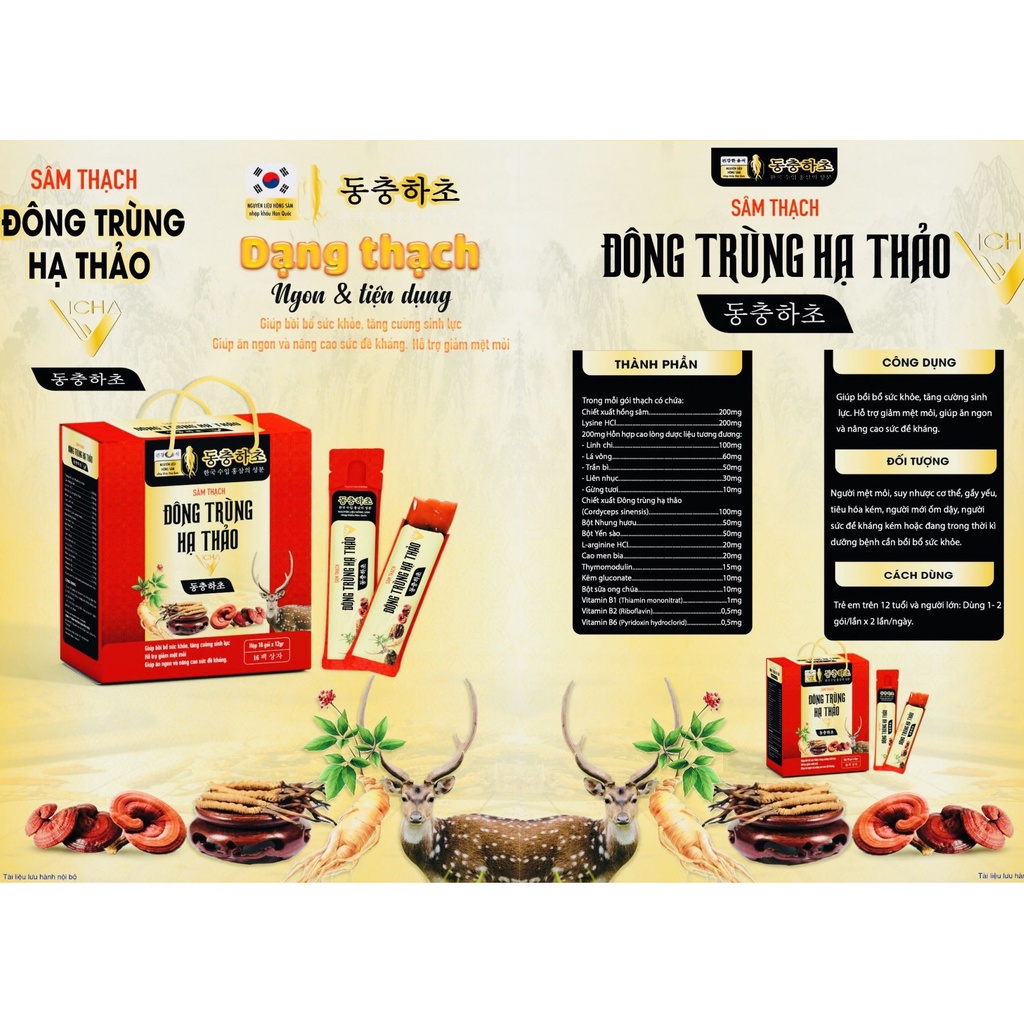 ✅ sâm thạch đông trùng hạ thảo gói nước hồng sâm hàn quốc bổ dưỡng tăng cường sinh lực sức đề kháng