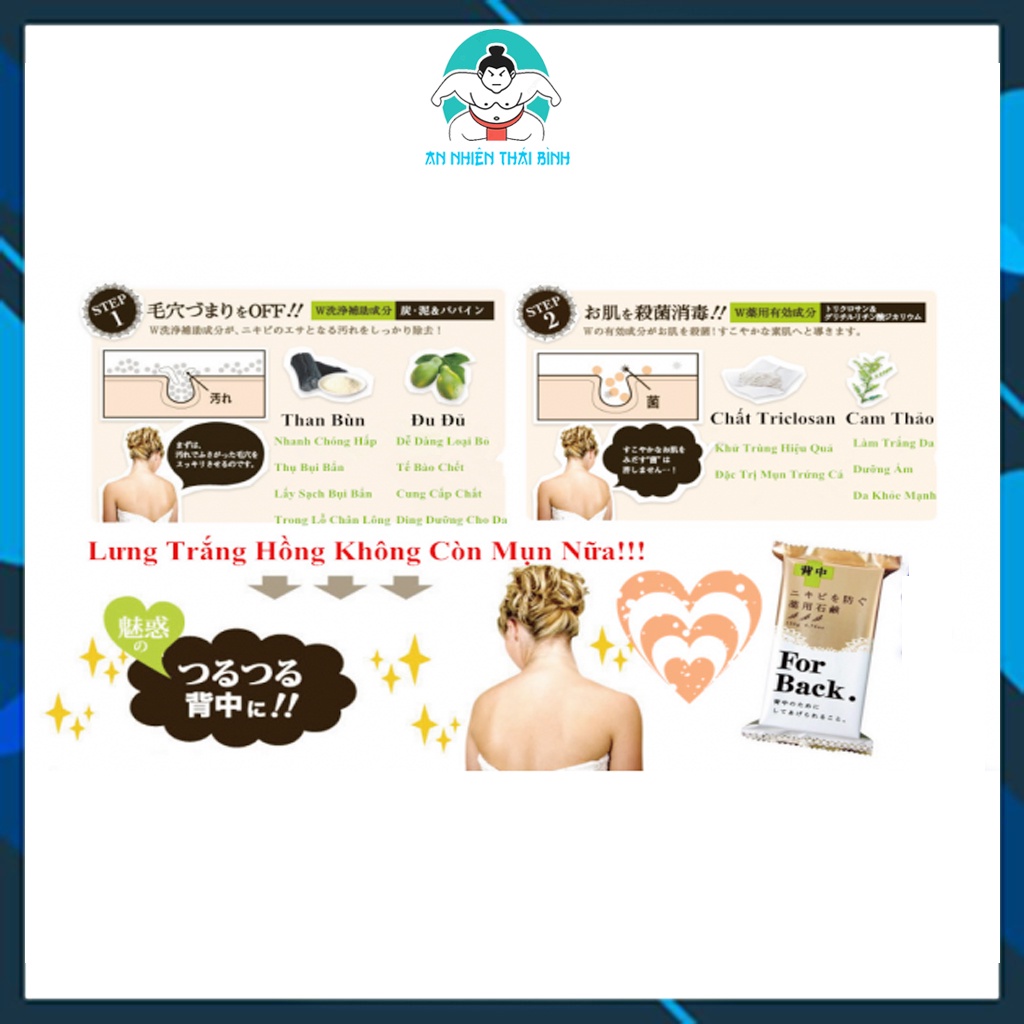 ⚡Chính hãng⚡ Xà phòng ngừa mụn lưng for back nhật bản | BigBuy360 - bigbuy360.vn