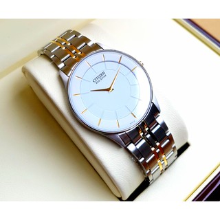 Đồng hồ nam Citizen Eco-Drive AR3014-56A