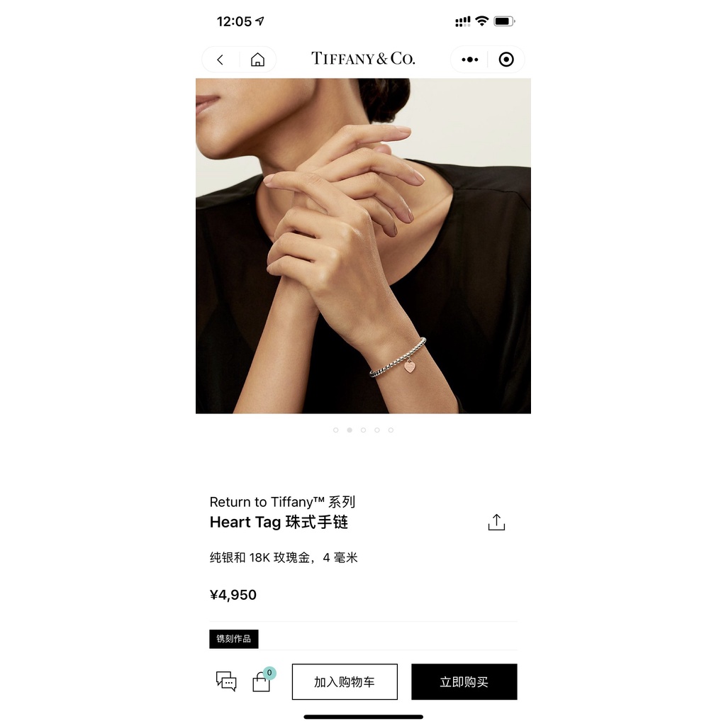 TORY BURCH Vòng Đeo Tay Bằng Thép Titan Thiết Kế Tinh Tế Thời Trang