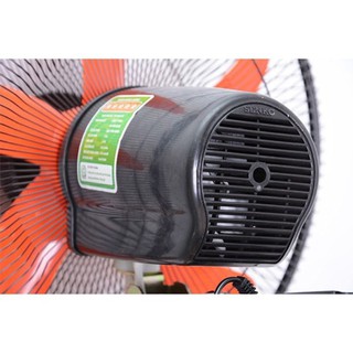 Quạt treo tường Senko  TC1886