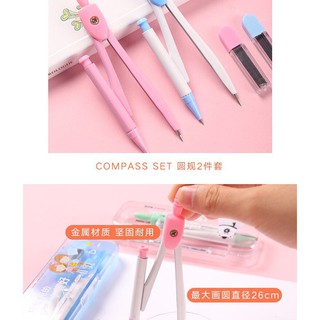 Compa chì kim ,compa chì bấm kèm hộp chì E255