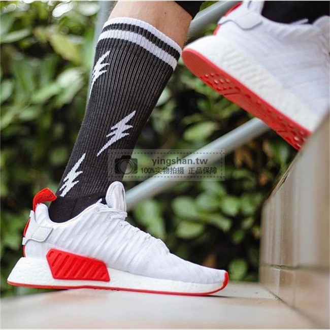 Giày Thể Thao Adidas Nmd R2 Pk Màu Trắng / Đen / Hồng Năng Động Thời Trang