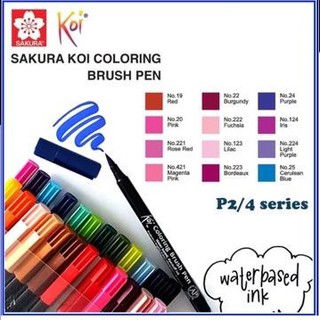 BÚT CỌ SAKURA KOI COLORING BRUSH PEN ( P2)