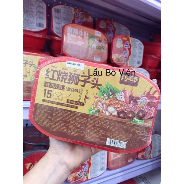 Lẩu Tự Sôi Trùng Khánh- Lẩu Thịt Tự Sôi | BigBuy360 - bigbuy360.vn