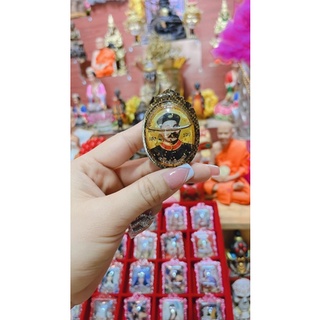 Amulet Nhị Ka Phong