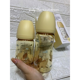 Bình sữa Moyuum lạc đà 170ml/270ml