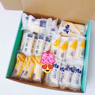 MIX HỘP 1KG BÁNH SỮA CHUA CÁC LOẠI❣️🔥