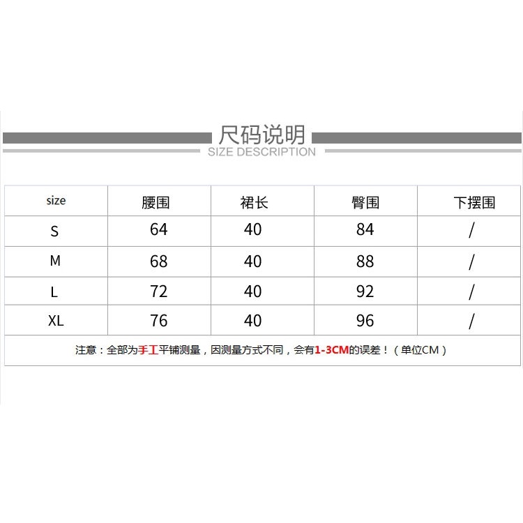 Irregular leather skirt, high-waisted skirt, bag skirt, a-word leisure skirt