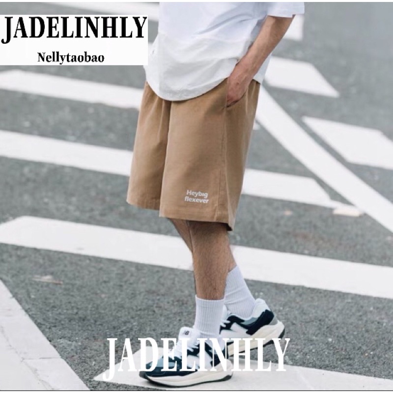 Quần đùi nelly nỉ sale (có sẵn) heybig flexever