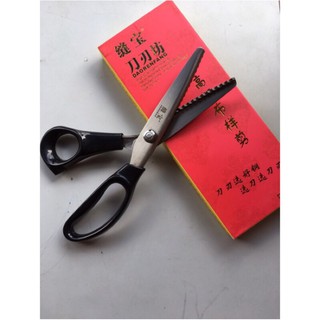 Kéo cắt vải răng cưa Daorenfang hộp đỏ vàng sử dụng cắt hoa trang trí lưỡi kéo sd thép không rỉ