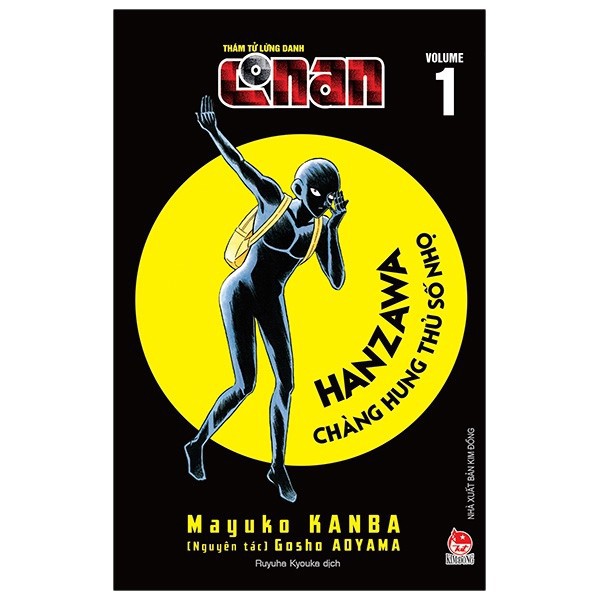 Truyện tranh - Thám Tử Lừng Danh Conan - Hanzawa - Chàng Hung Thủ Số Nhọ lẻ tập 1,2,3,4