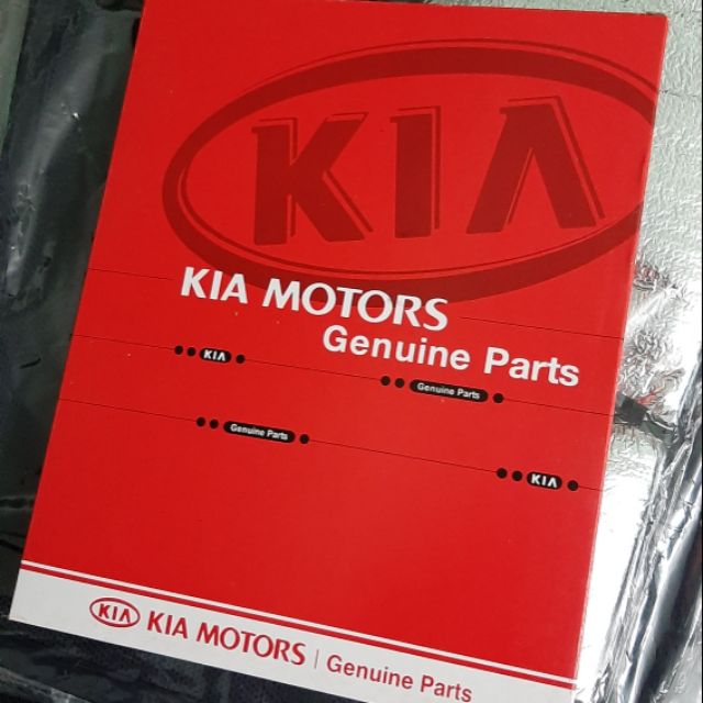 Lọc điều hòa KIA Sorento - 97133 - 2F000