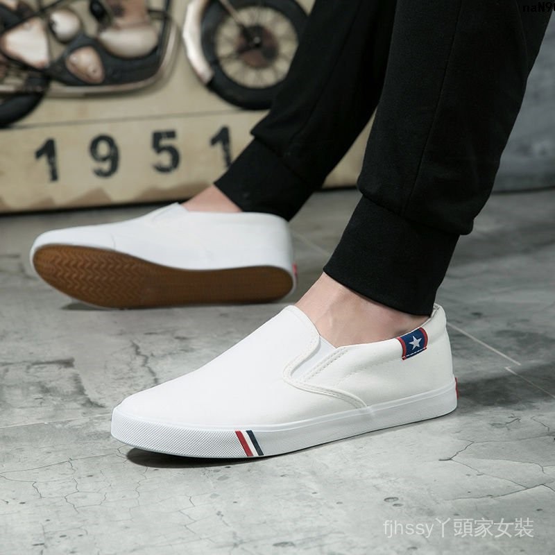 Giày lười vải Canvas đế bằng One size lớn 46-45 thời trang cho nam và nữ | BigBuy360 - bigbuy360.vn