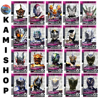 Card Kamen Rider Second Rider KAMISHOP Thẻ Kamen Rider Decade