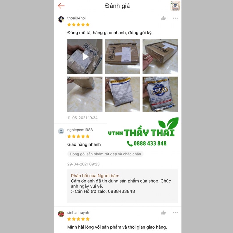 Coc 85wp 1kg TânQuy Thuốc trừ bệnh cho hoa lan, hoa mai-thán thư,sương mai, ghẻ trái, Ghẻ lá