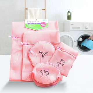 Bảo vệ áo quần với 5 túi lưới(hoặc set 4)giặt đồ loại dày dặn