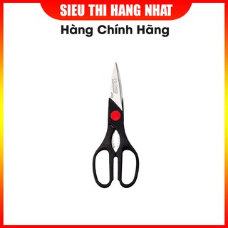 Kéo nhà bếp đa chức năng nakamura